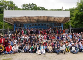 2018ȸ  (